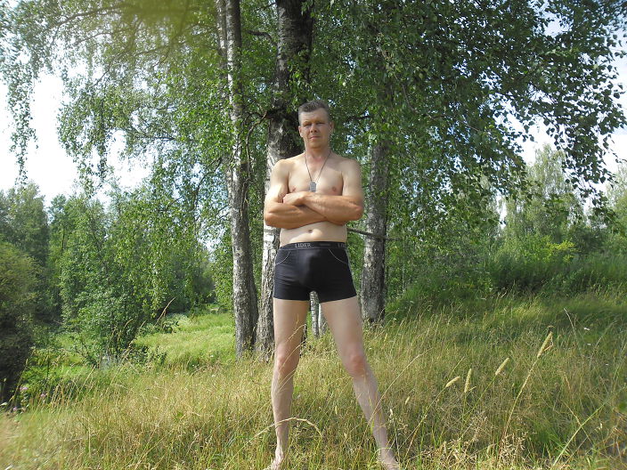 Это я...