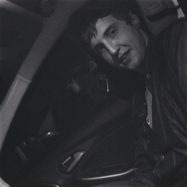 вот так вот