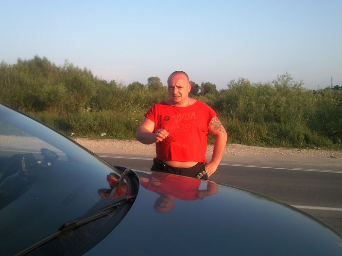 я и только