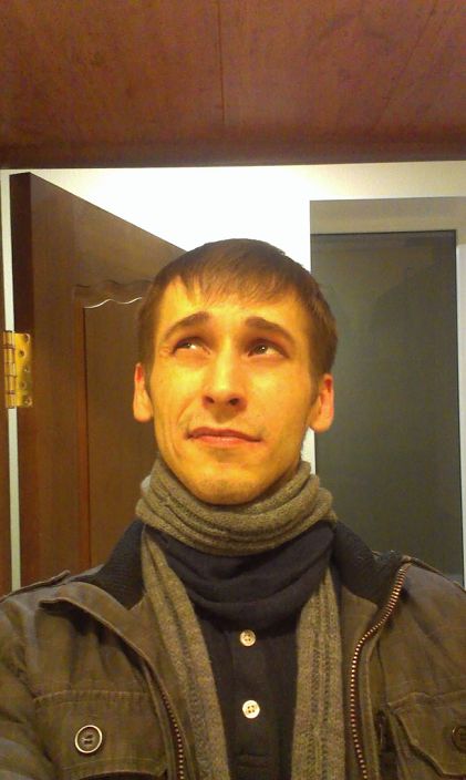 Вот как то так