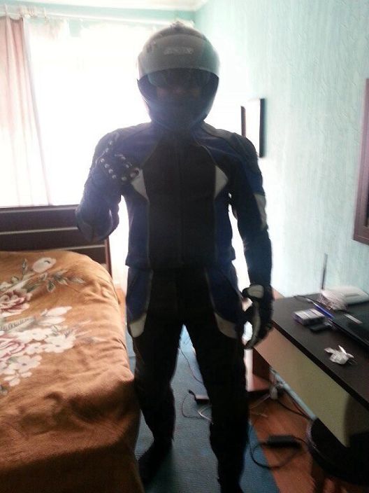 Экип)