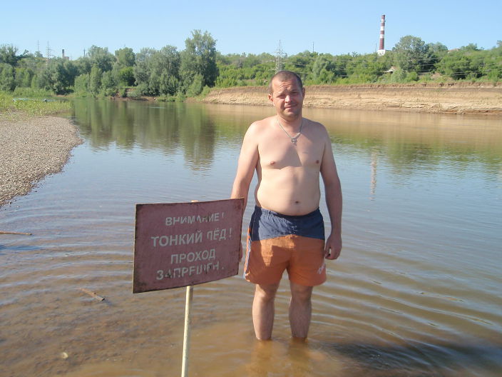 лето