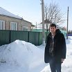 я дома