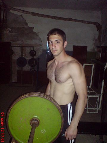 это я