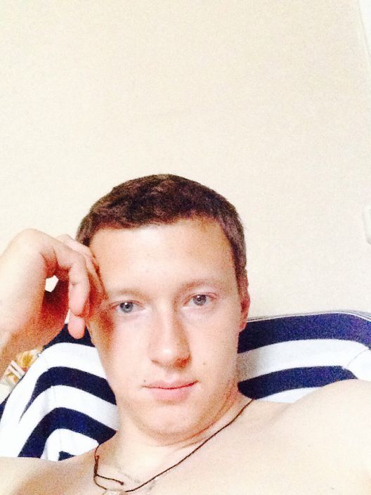Привет