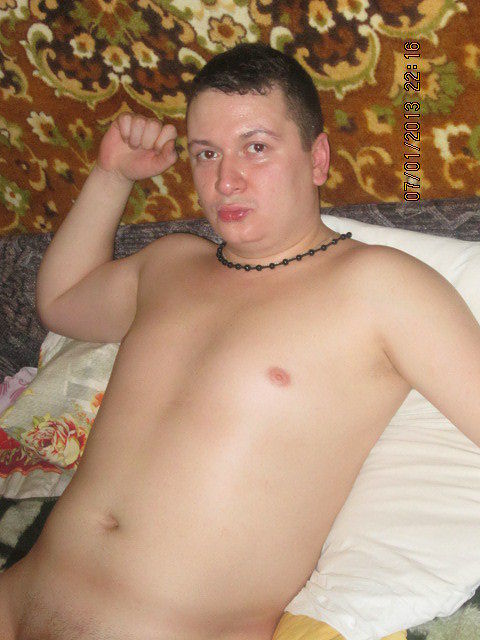 Секси