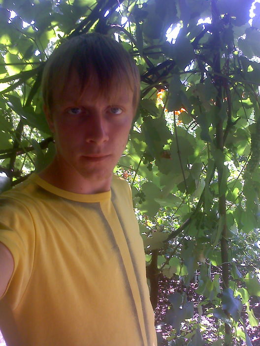 Я летом