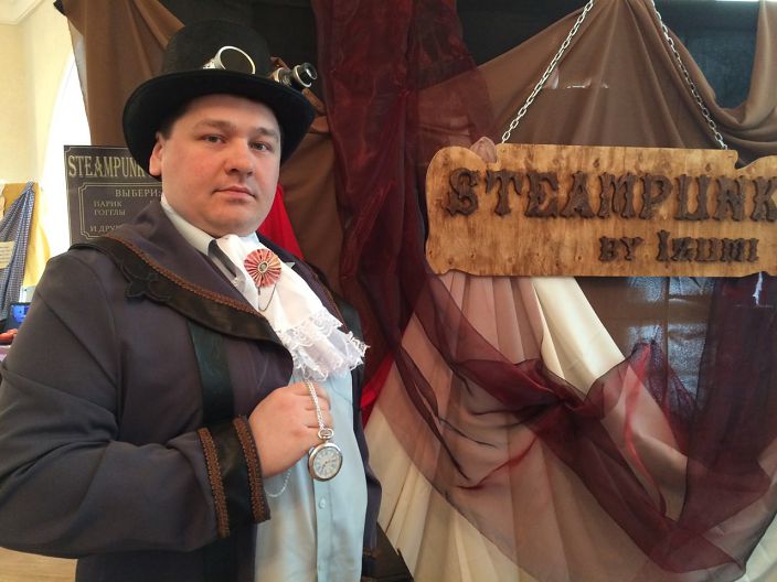 Steampunk я