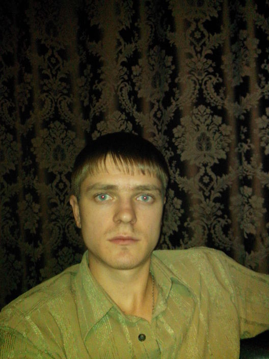 Артем