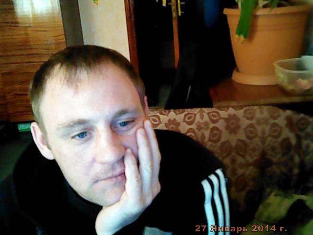 всгруснулось