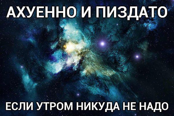 ха-ха-ха