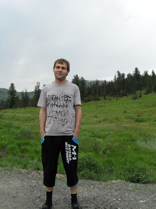 я на природе