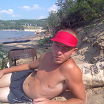 я такой