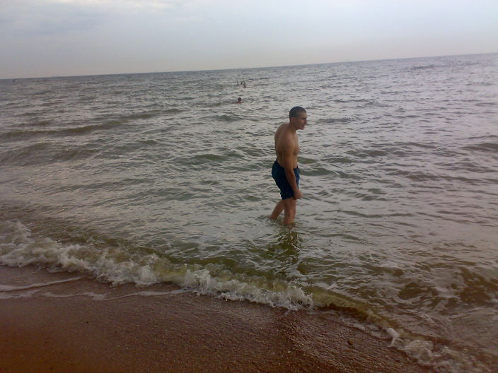 Красава