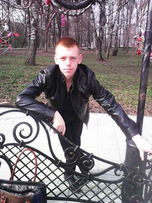 Такой я