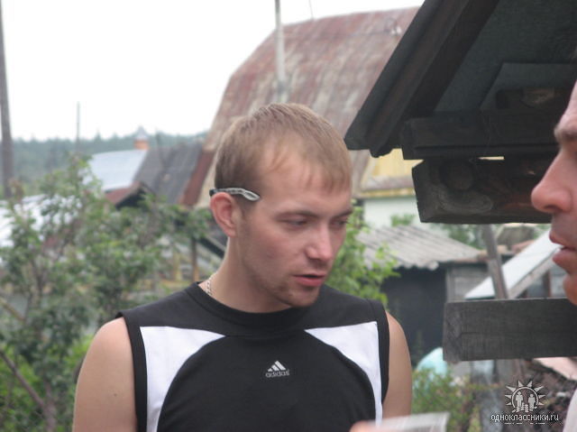 лето