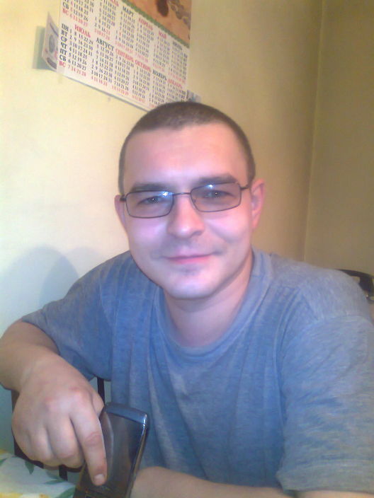 я на работе