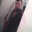 Its me