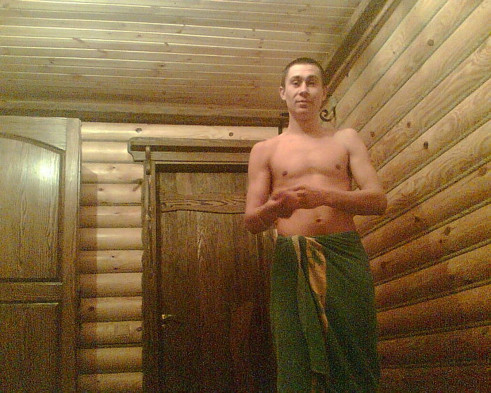 Я...........................