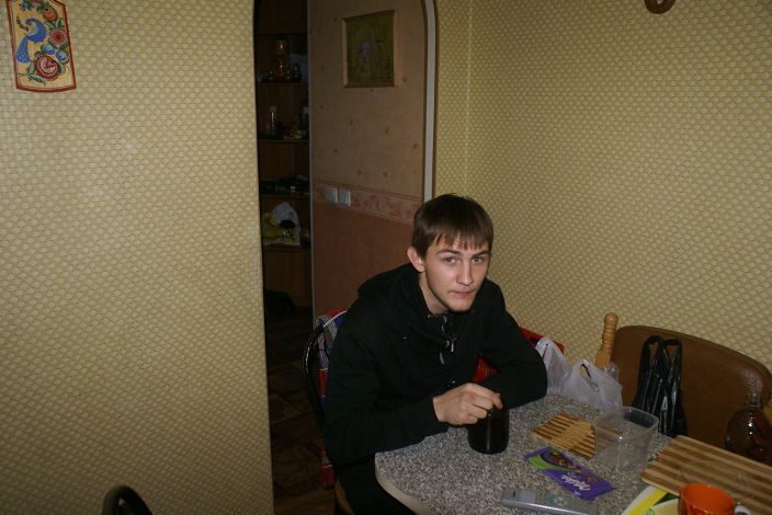 Это я