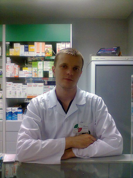 на работе