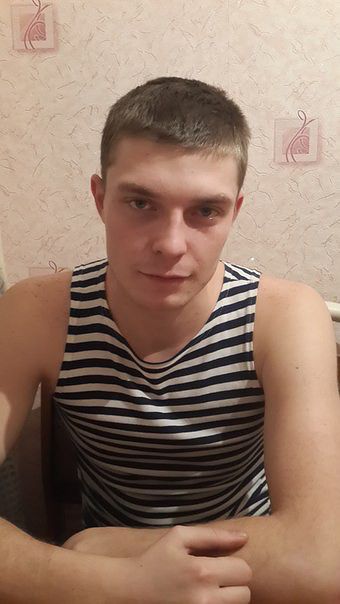 дома