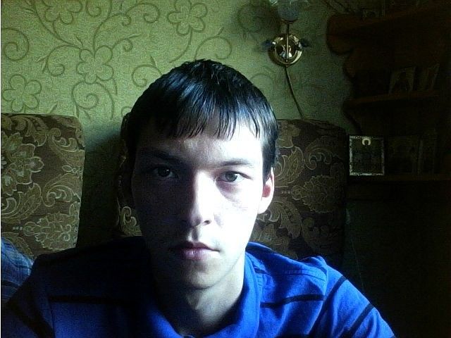 Это Я
