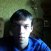 Это Я