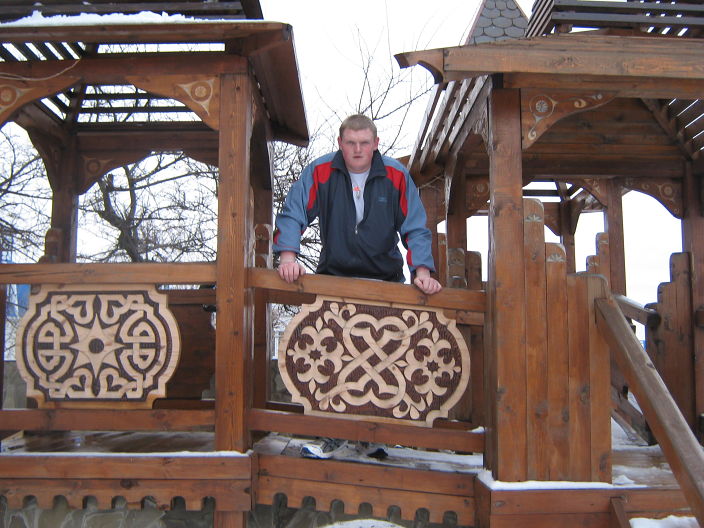 я настоящий