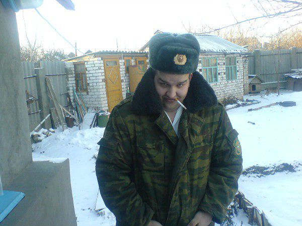я дома