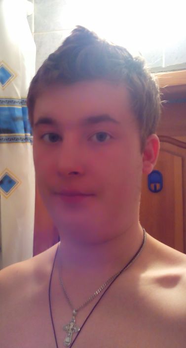 Это я