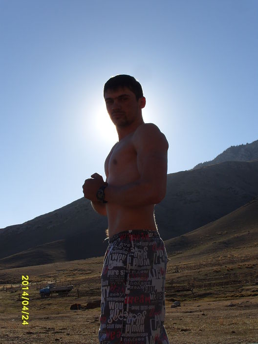 я на работе