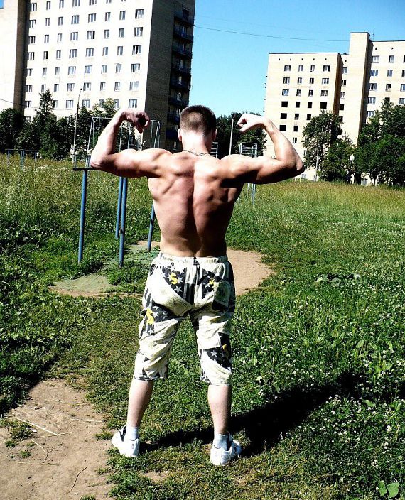 как то вот так