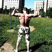 как то вот так