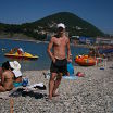 красавчик