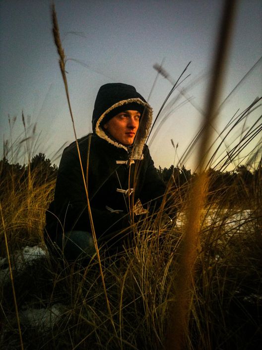 вот такой я