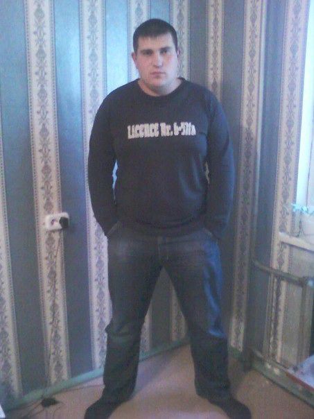 какой сербезный