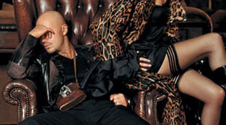 как мне все остопиз......