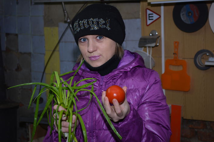 вот такая
