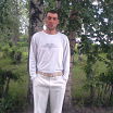 гуляю