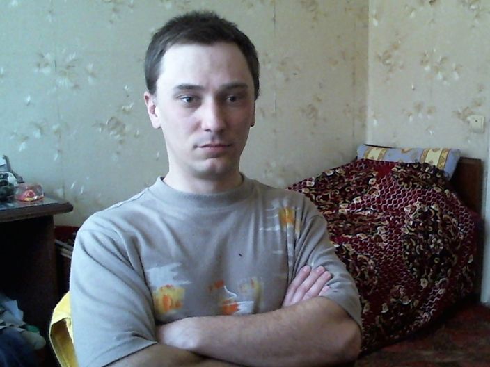 это я