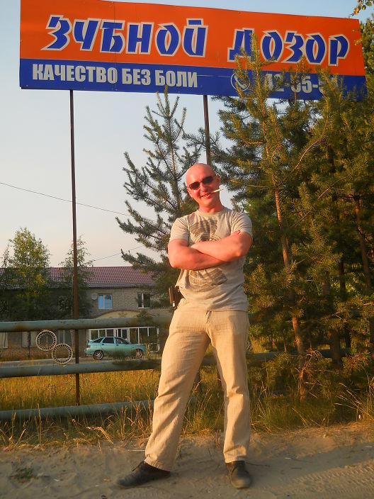 ну как то так