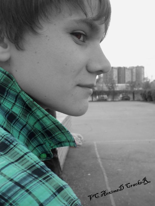 Просто улица