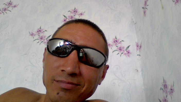 отдых
