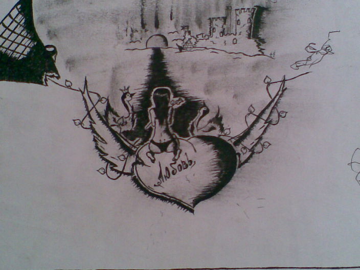 хрень всякая