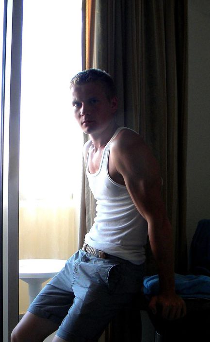 вот так вот