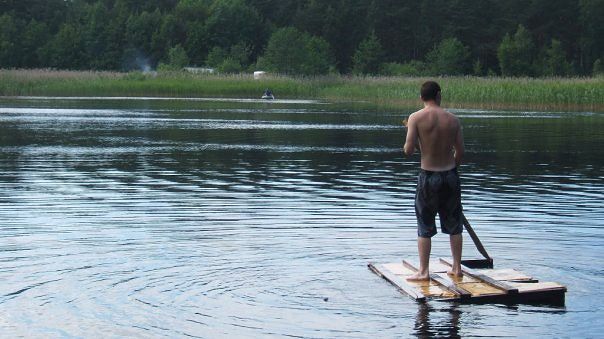 я на отдыхе