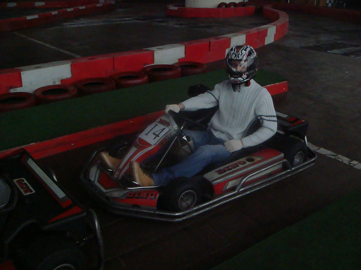 всегда готов