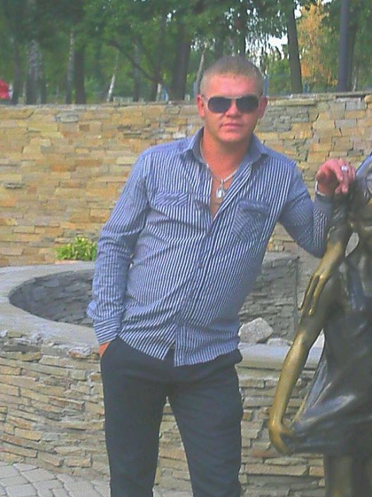 вот такой я