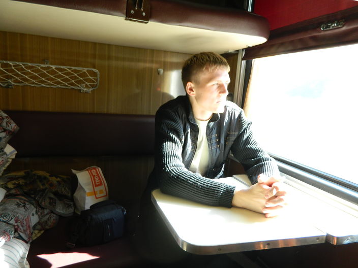 путишестви